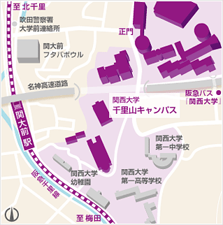 千里山キャンパス周辺略図